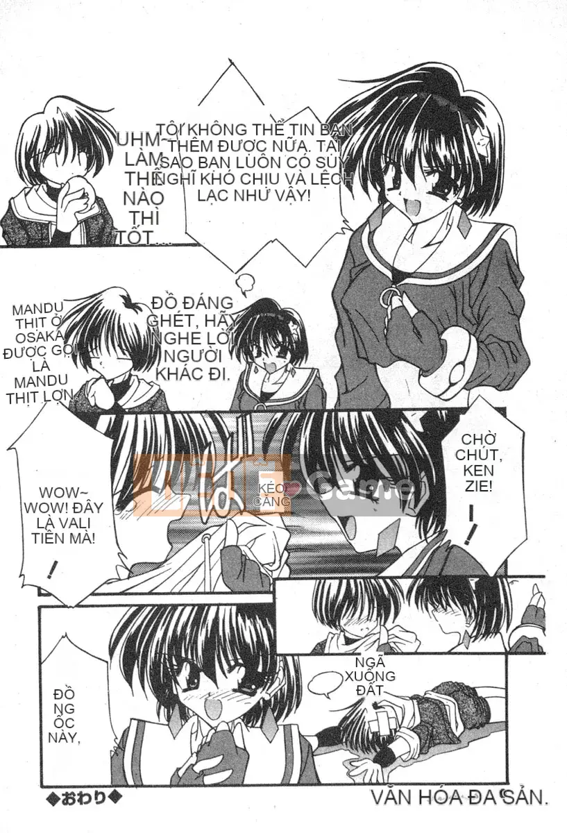 [Tuyển tập] Denno Renai Hime 6 [Chuu]