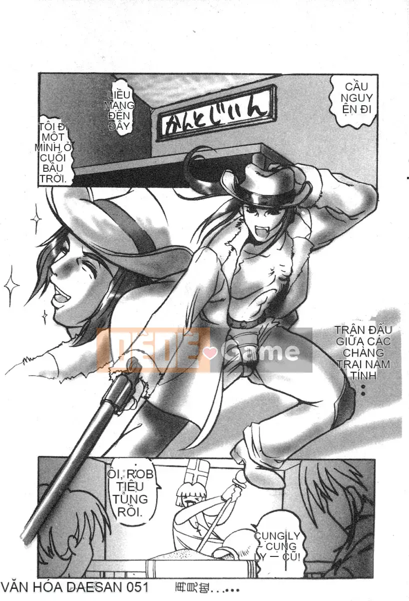 [Tuyển tập] Denno Renai Hime 6 [Chuu]