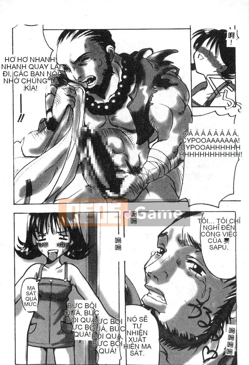 [Tuyển tập] Denno Renai Hime 6 [Chuu]