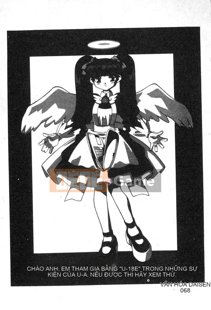 [Tuyển tập] Denno Renai Hime 6 [Chuu]