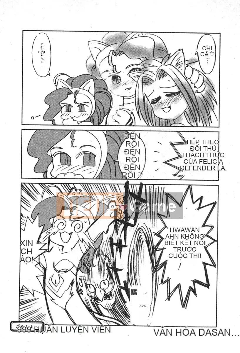 [Tuyển tập] Denno Renai Hime 6 [Chuu]