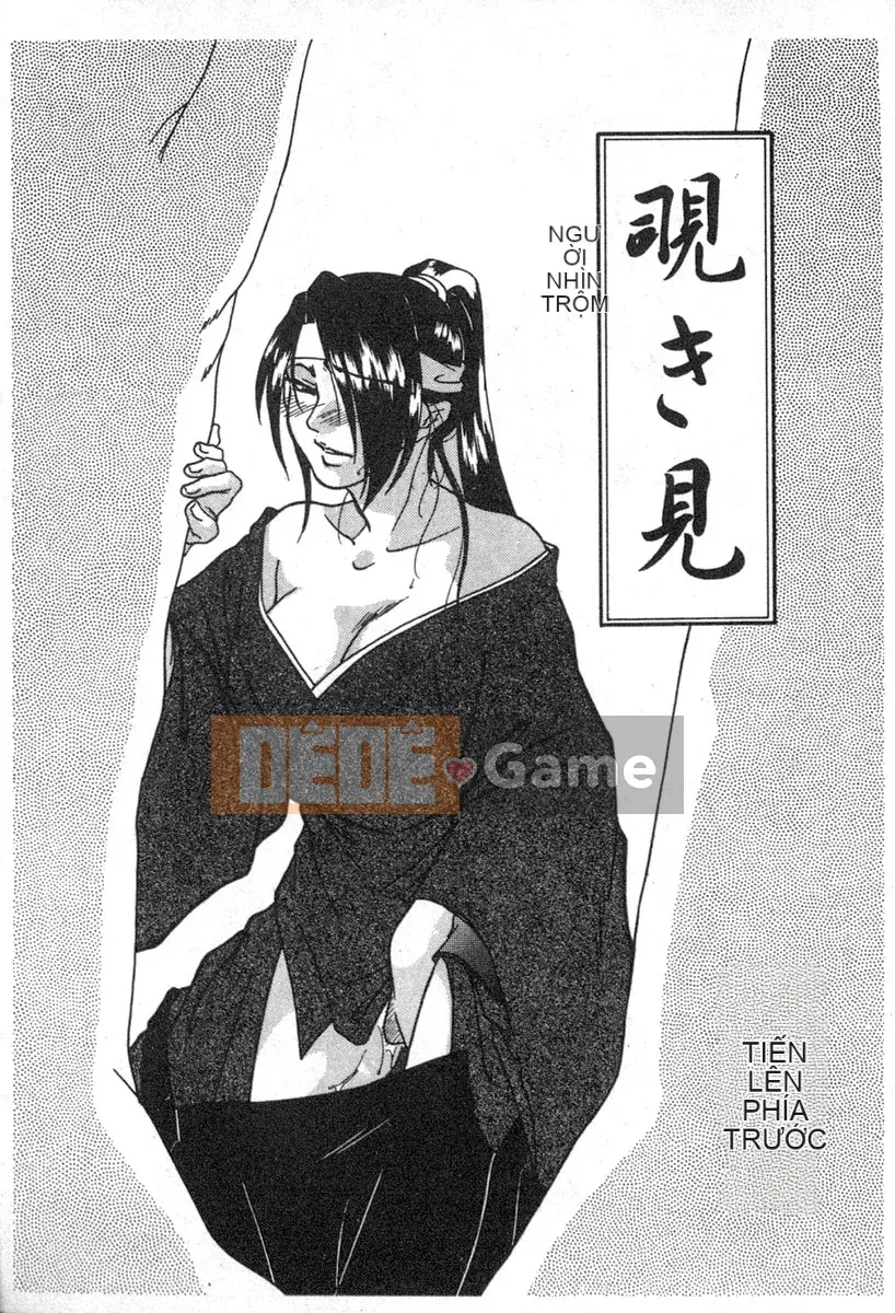 [Tuyển tập] Denno Renai Hime 6 [Chuu]