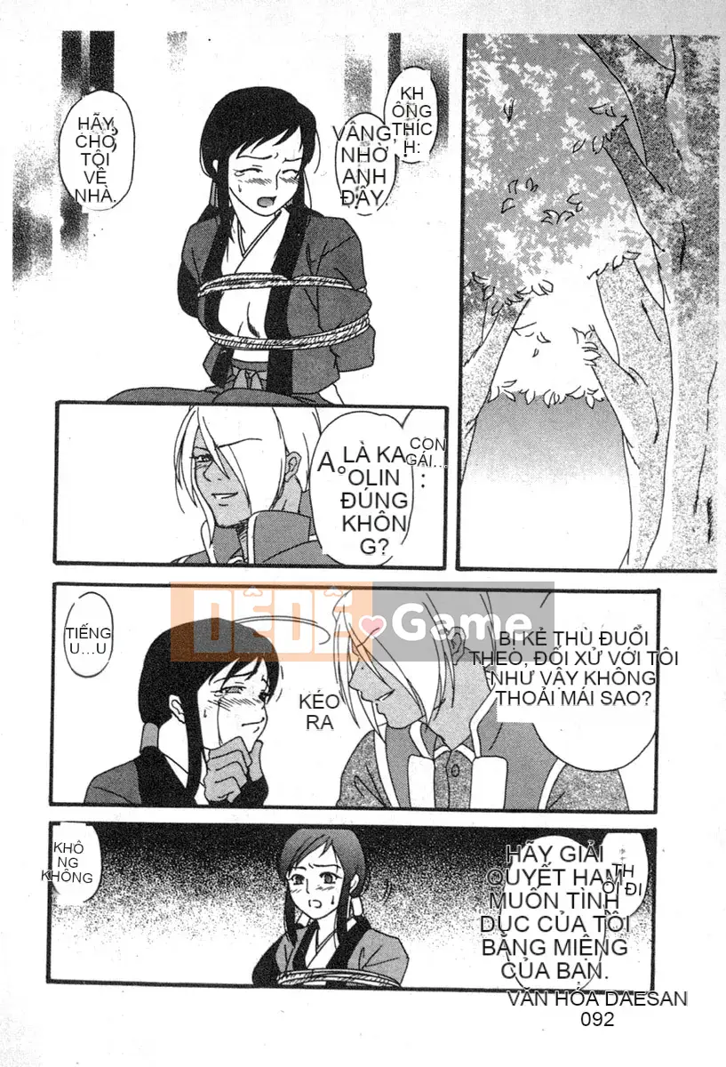 [Tuyển tập] Denno Renai Hime 6 [Chuu]