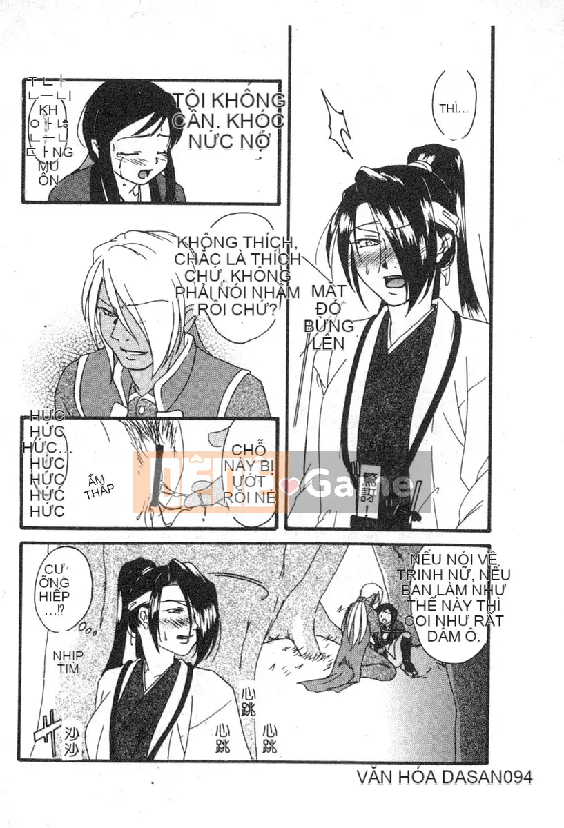 [Tuyển tập] Denno Renai Hime 6 [Chuu]