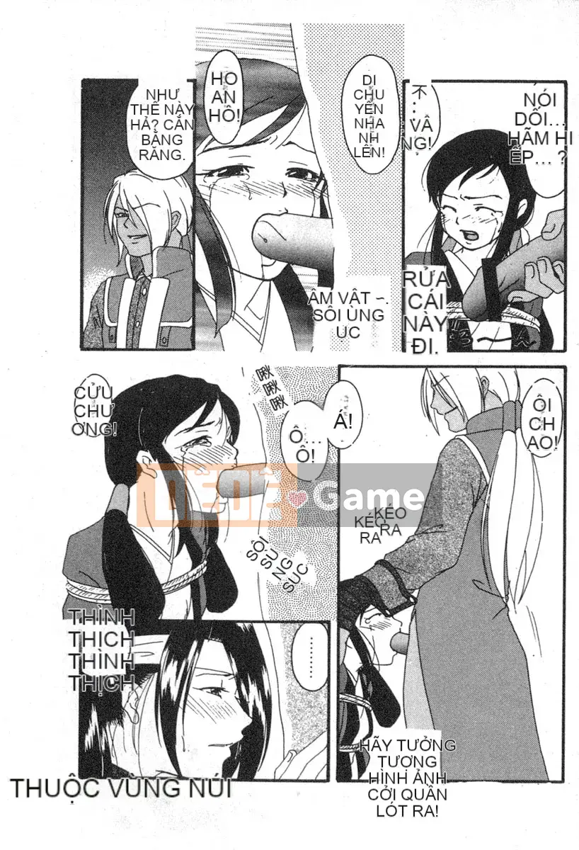 [Tuyển tập] Denno Renai Hime 6 [Chuu]