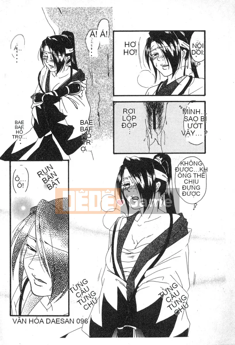 [Tuyển tập] Denno Renai Hime 6 [Chuu]