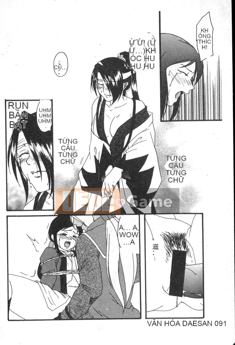 [Tuyển tập] Denno Renai Hime 6 [Chuu]