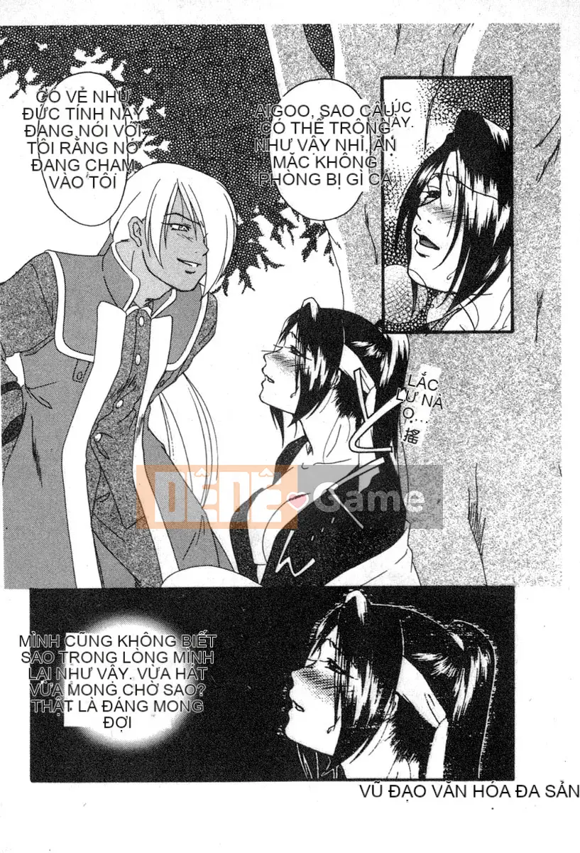 [Tuyển tập] Denno Renai Hime 6 [Chuu]