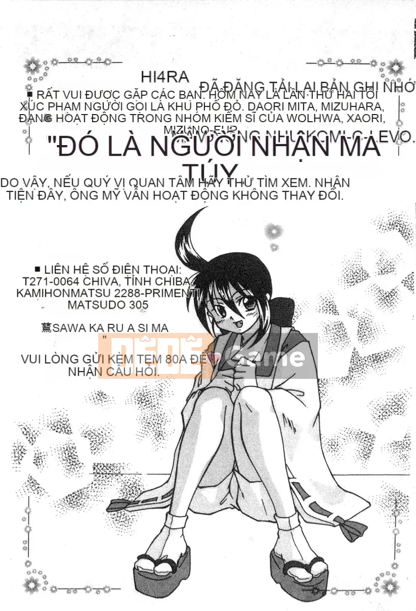 [Tuyển tập] Denno Renai Hime 6 [Chuu]