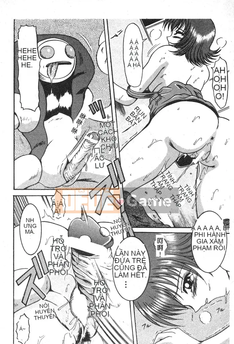 [Tuyển tập] Denno Renai Hime 6 [Chuu]