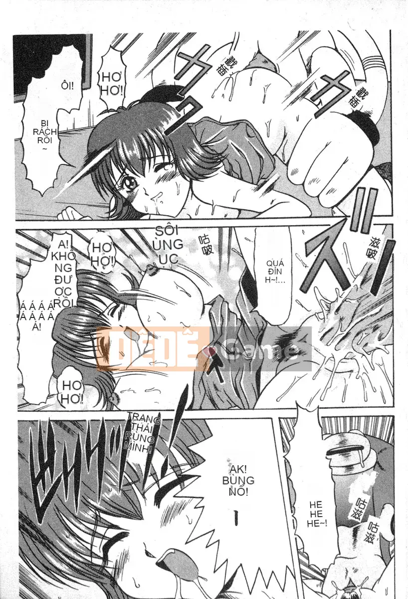 [Tuyển tập] Denno Renai Hime 6 [Chuu]