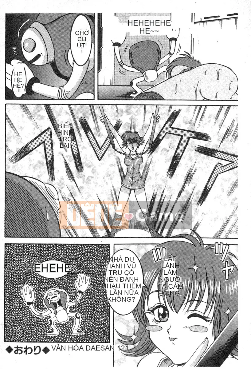 [Tuyển tập] Denno Renai Hime 6 [Chuu]