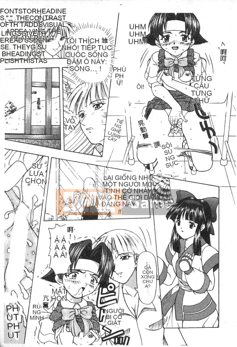 [Tuyển tập] Denno Renai Hime 6 [Chuu]