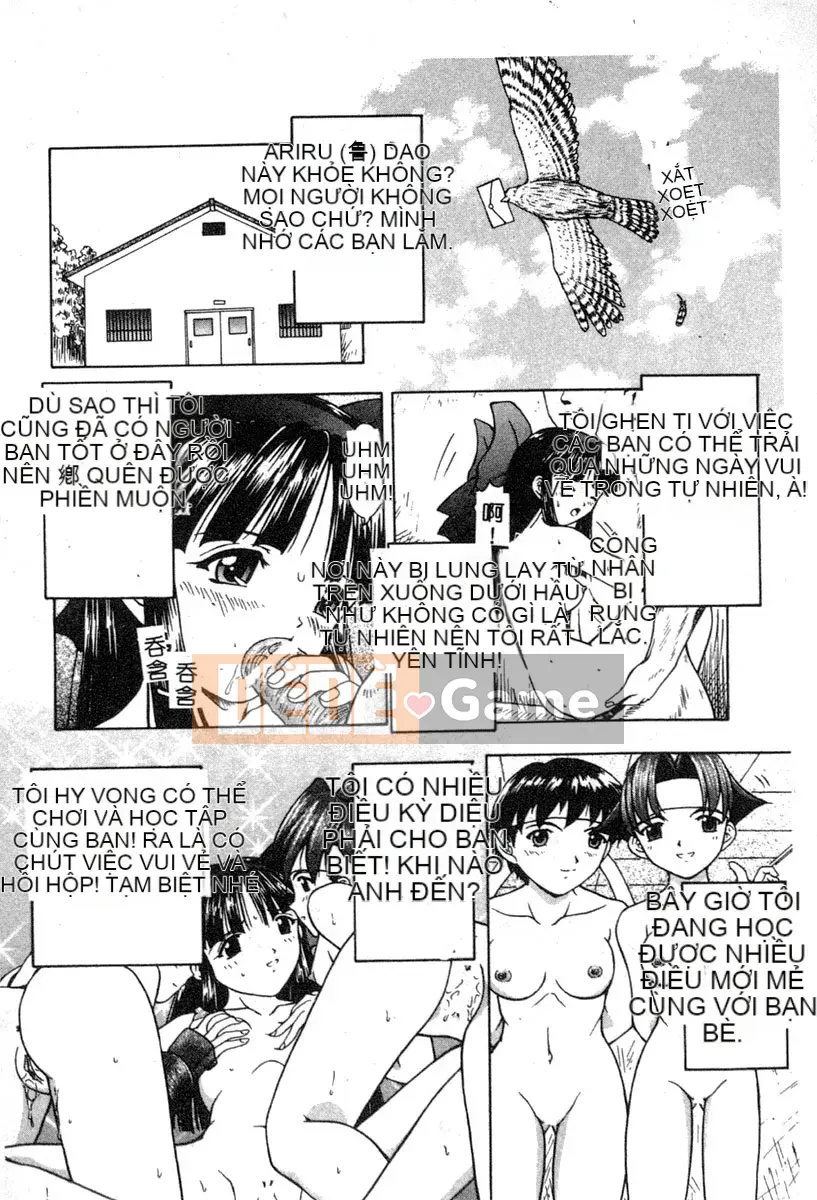 [Tuyển tập] Denno Renai Hime 6 [Chuu]