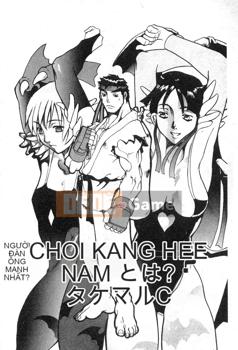 [Tuyển tập] Denno Renai Hime 6 [Chuu]