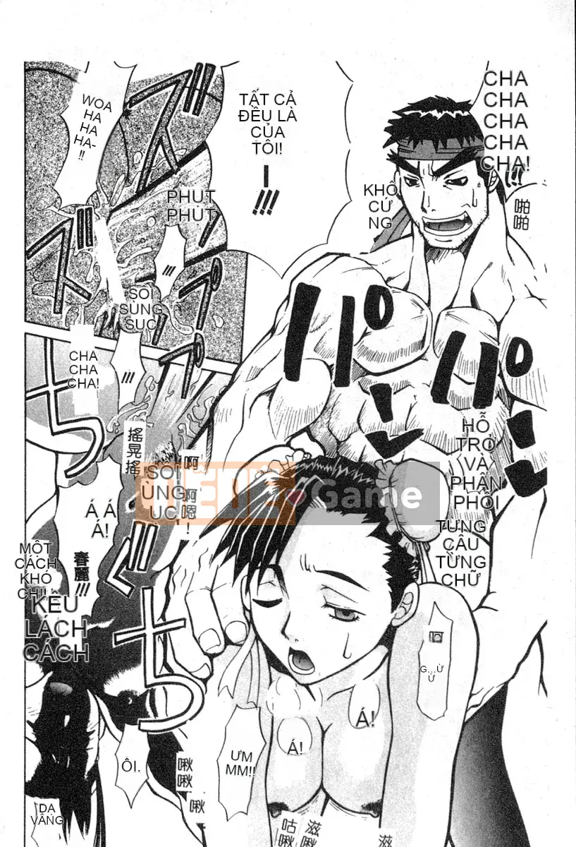 [Tuyển tập] Denno Renai Hime 6 [Chuu]