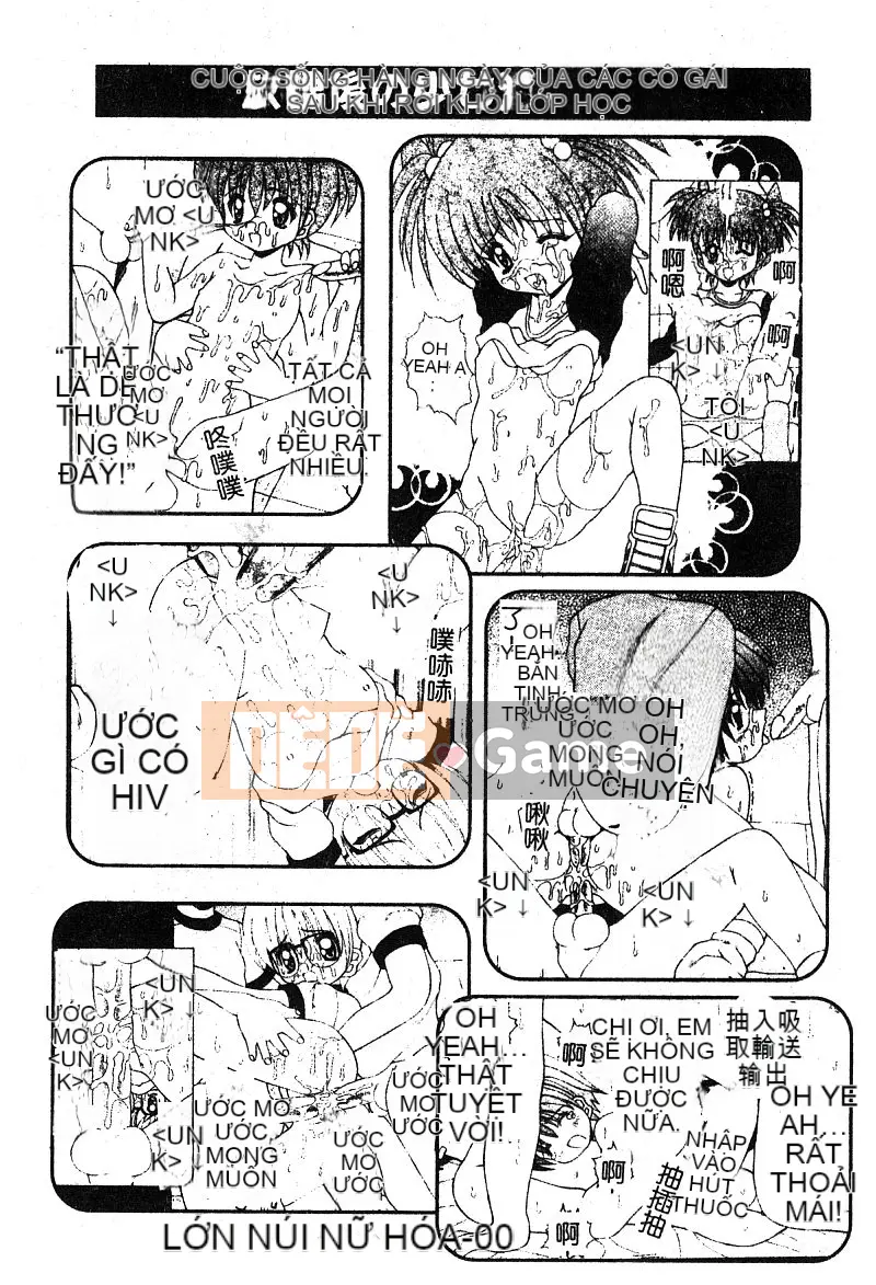 [Tuyển tập] Pure Petit Tập 25 [Chu]