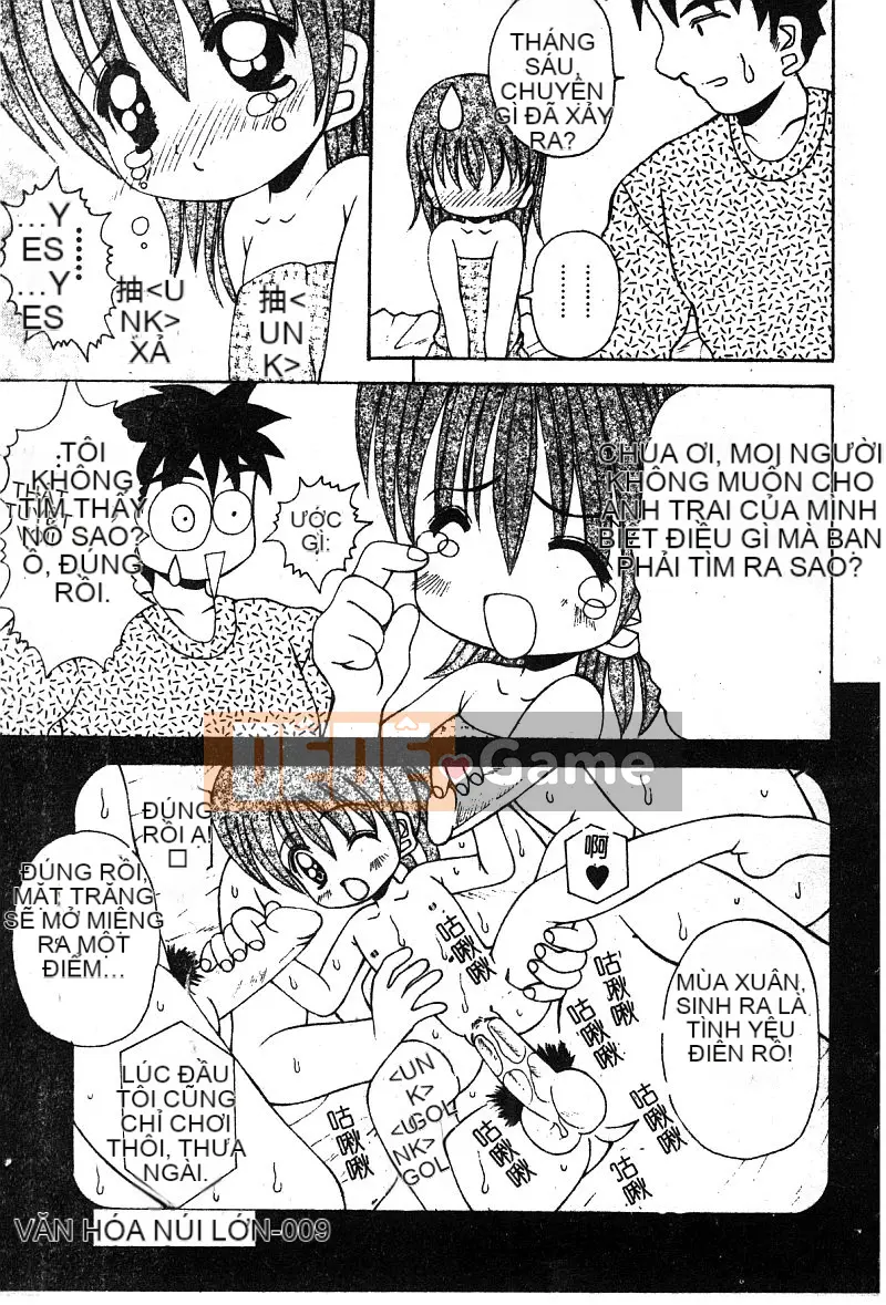 [Tuyển tập] Pure Petit Tập 25 [Chu]