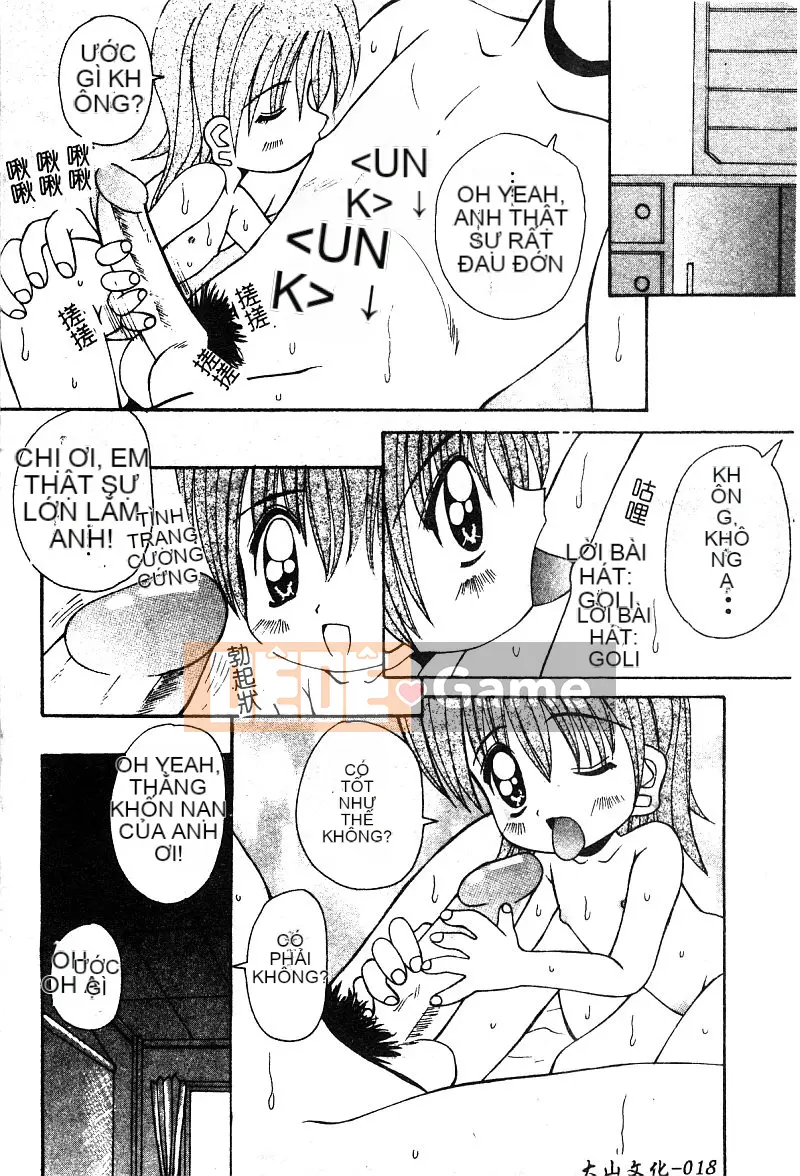 [Tuyển tập] Pure Petit Tập 25 [Chu]