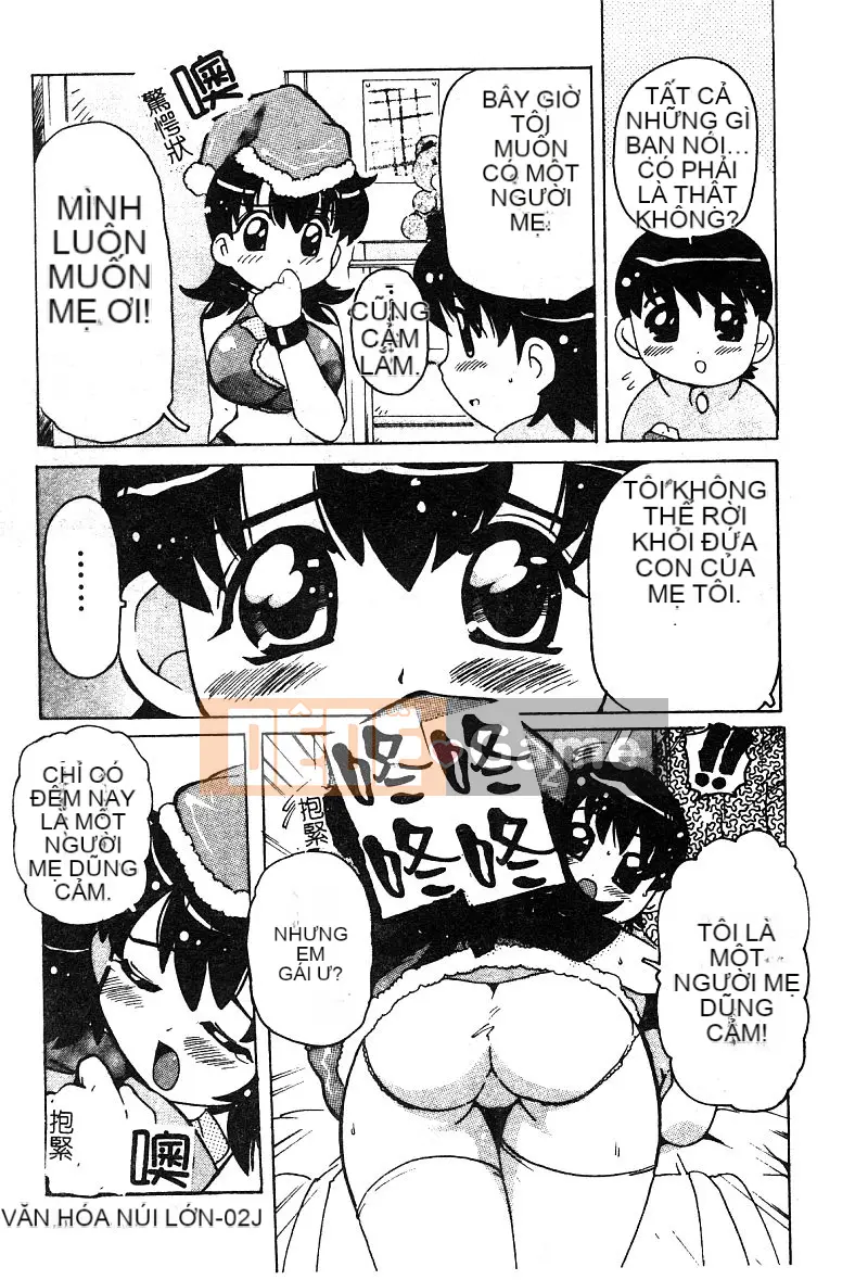 [Tuyển tập] Pure Petit Tập 25 [Chu]