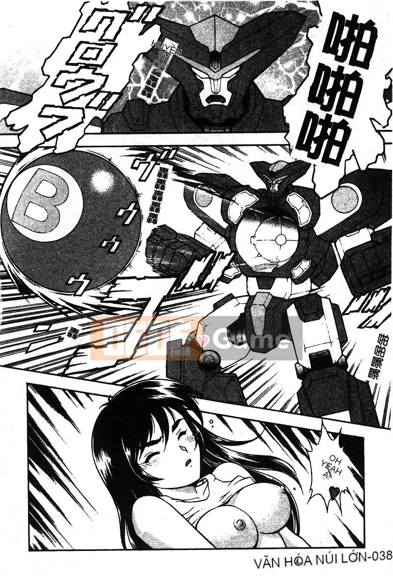 [Tuyển tập] Pure Petit Tập 25 [Chu]