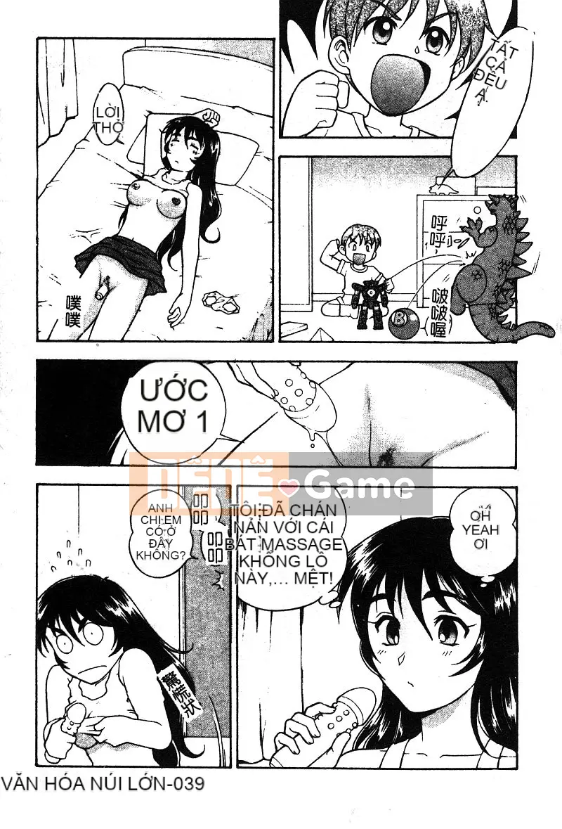 [Tuyển tập] Pure Petit Tập 25 [Chu]