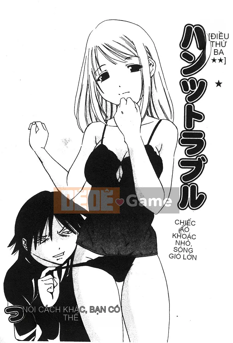 [Tuyển tập] Pure Petit Tập 25 [Chu]