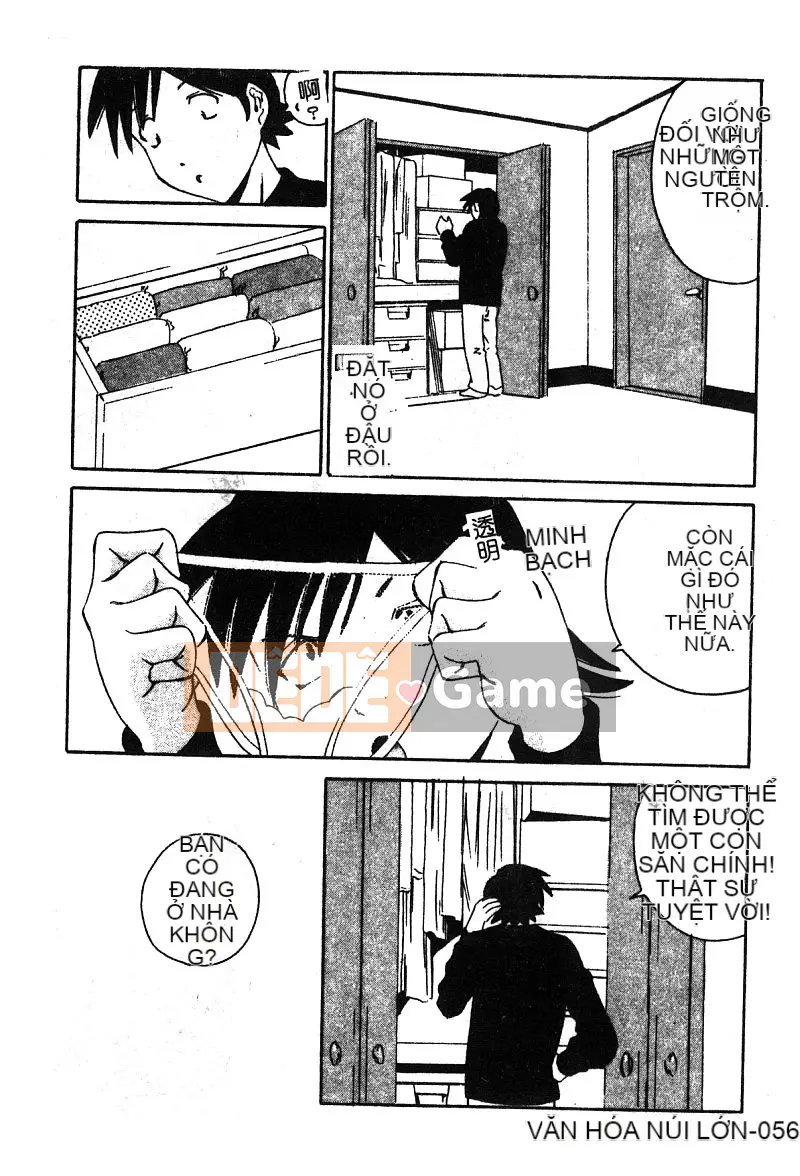 [Tuyển tập] Pure Petit Tập 25 [Chu]