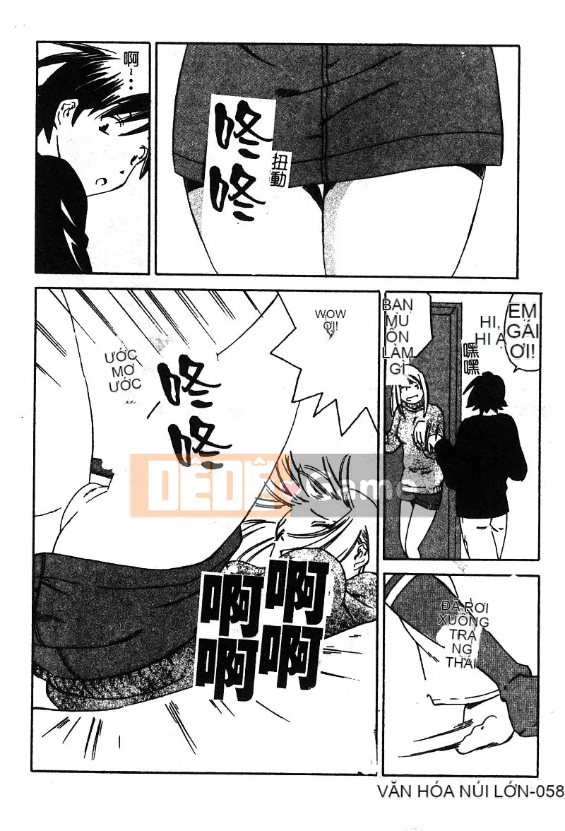 [Tuyển tập] Pure Petit Tập 25 [Chu]