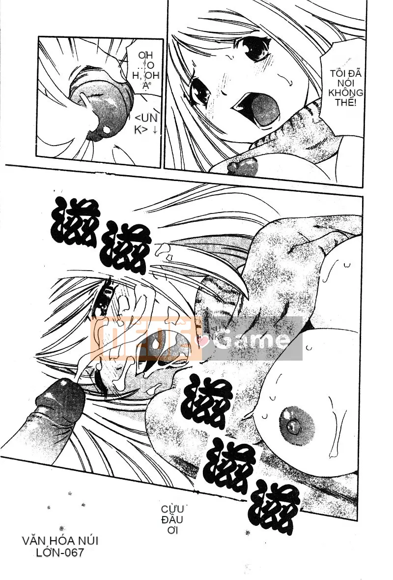 [Tuyển tập] Pure Petit Tập 25 [Chu]