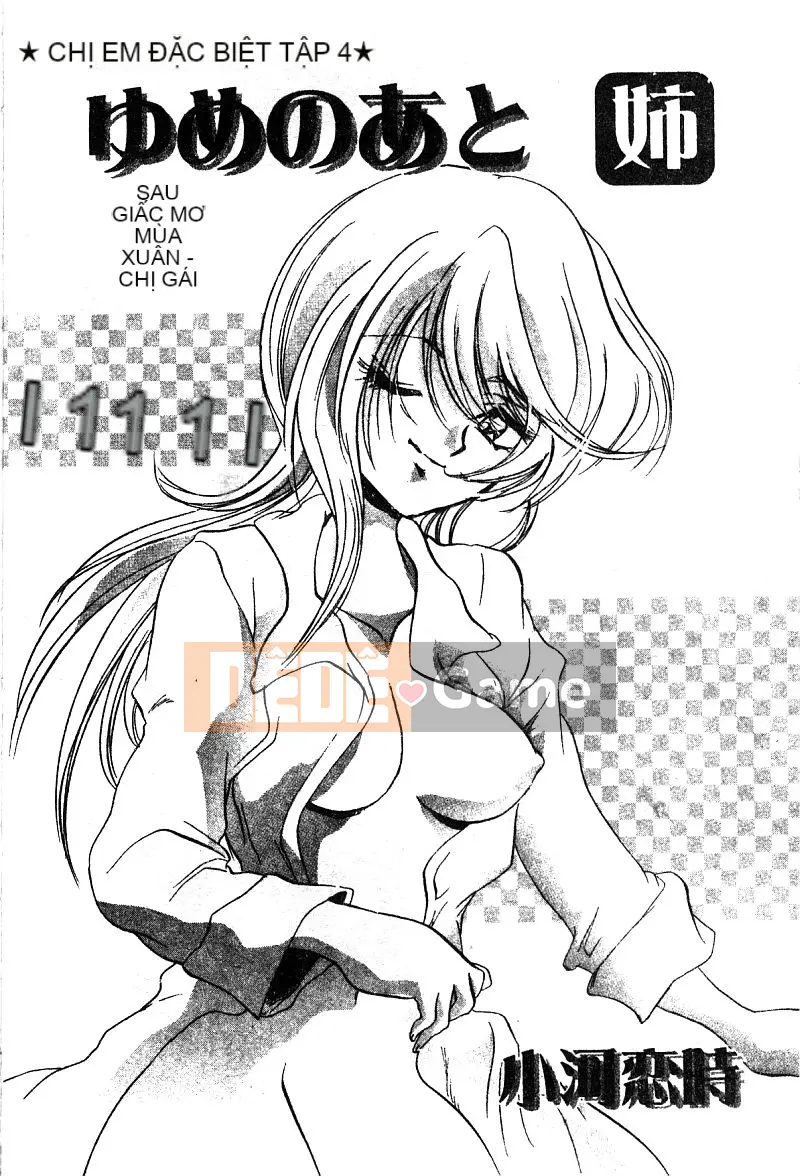 [Tuyển tập] Pure Petit Tập 25 [Chu]