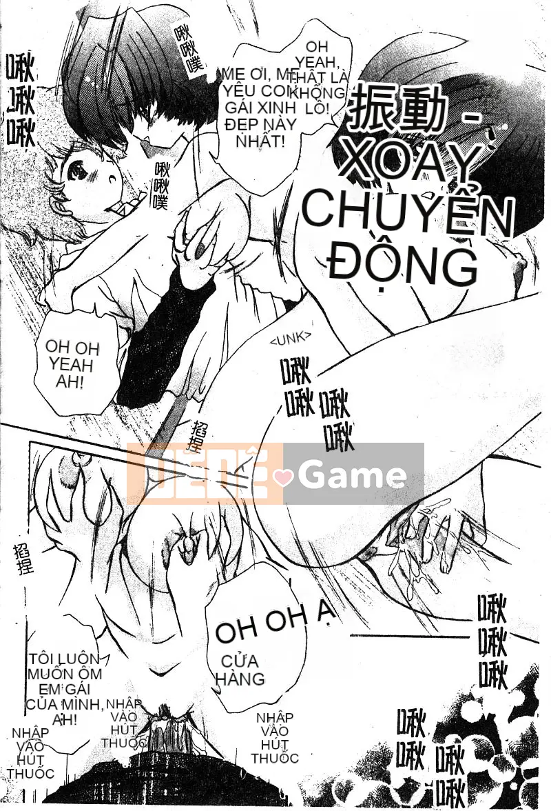 [Tuyển tập] Pure Petit Tập 25 [Chu]