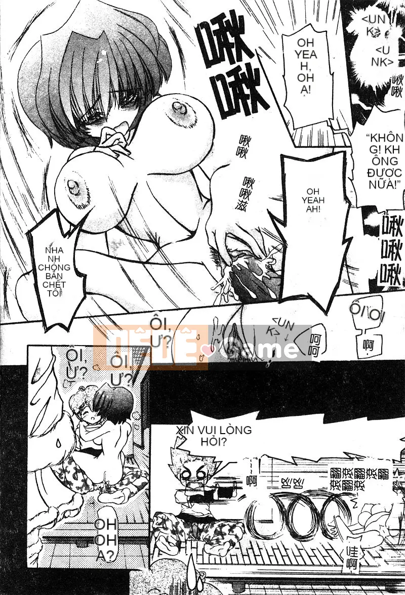 [Tuyển tập] Pure Petit Tập 25 [Chu]