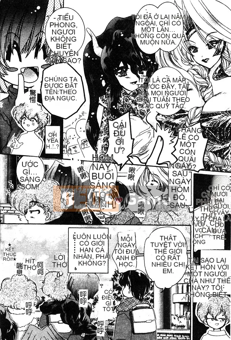 [Tuyển tập] Pure Petit Tập 25 [Chu]