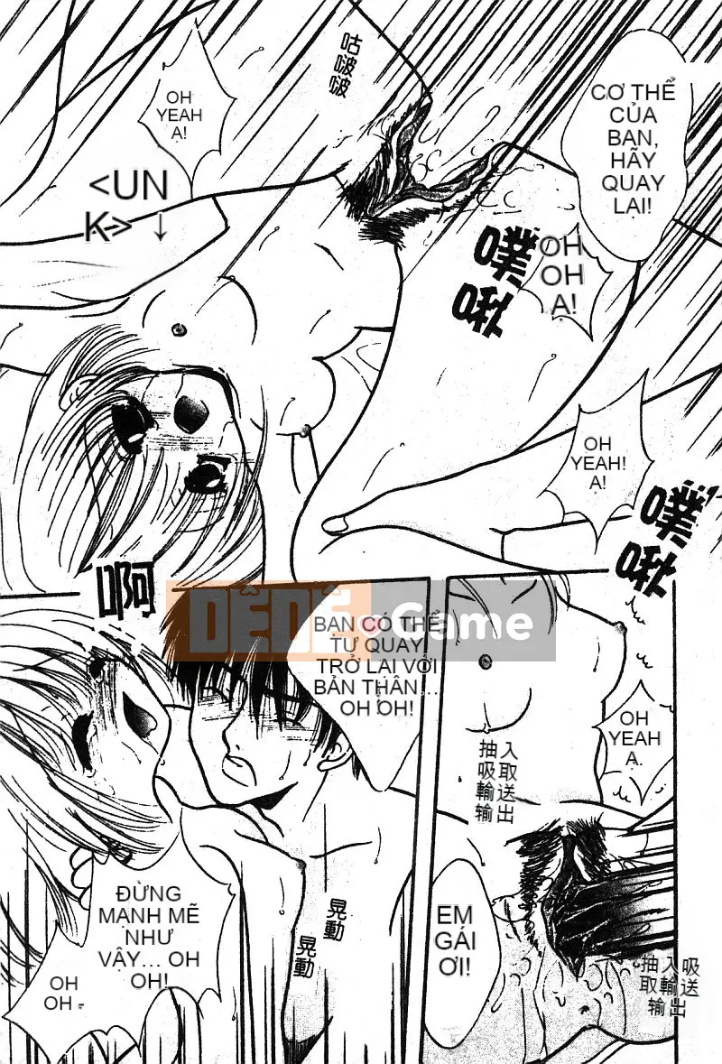 [Tuyển tập] Pure Petit Tập 25 [Chu]