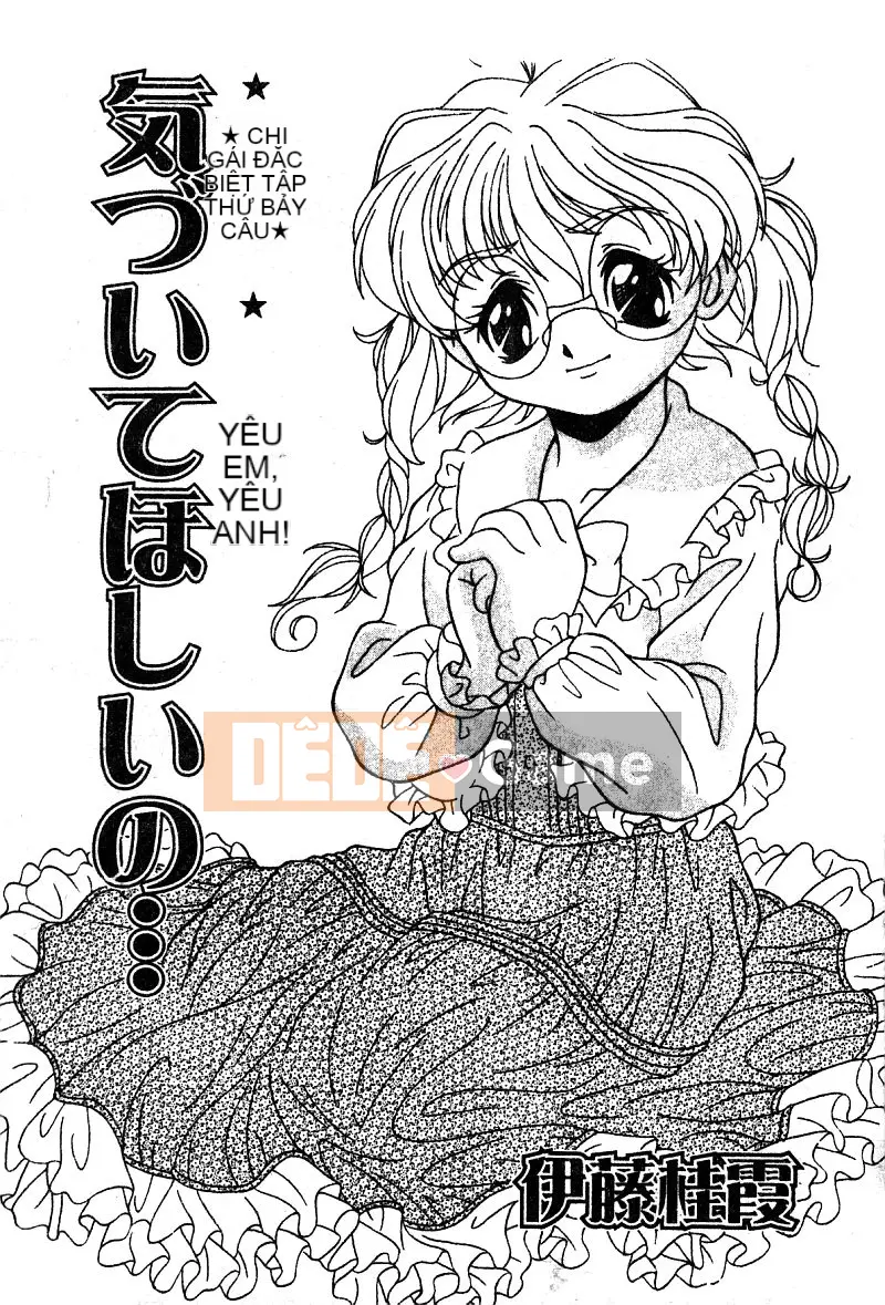 [Tuyển tập] Pure Petit Tập 25 [Chu]