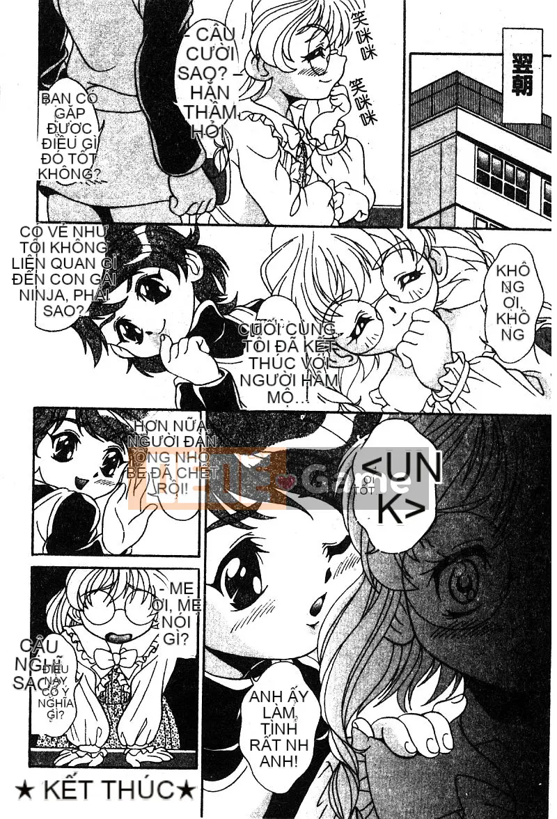 [Tuyển tập] Pure Petit Tập 25 [Chu]