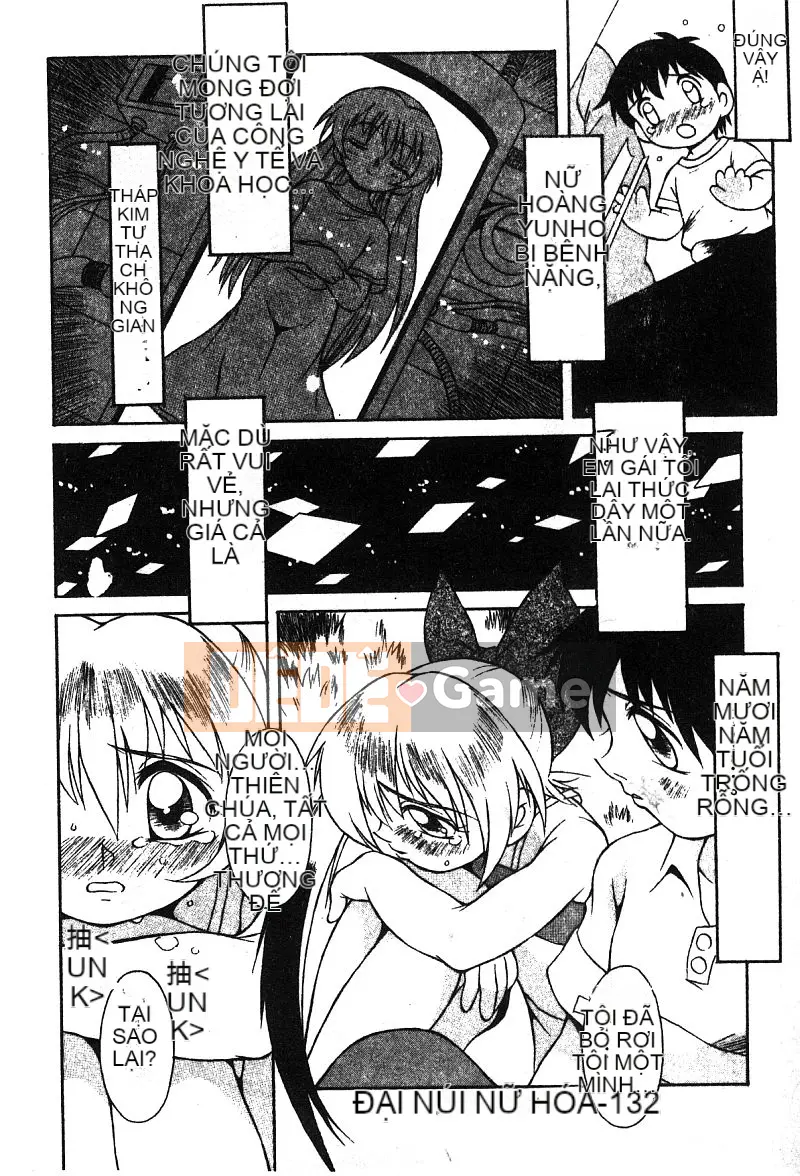 [Tuyển tập] Pure Petit Tập 25 [Chu]