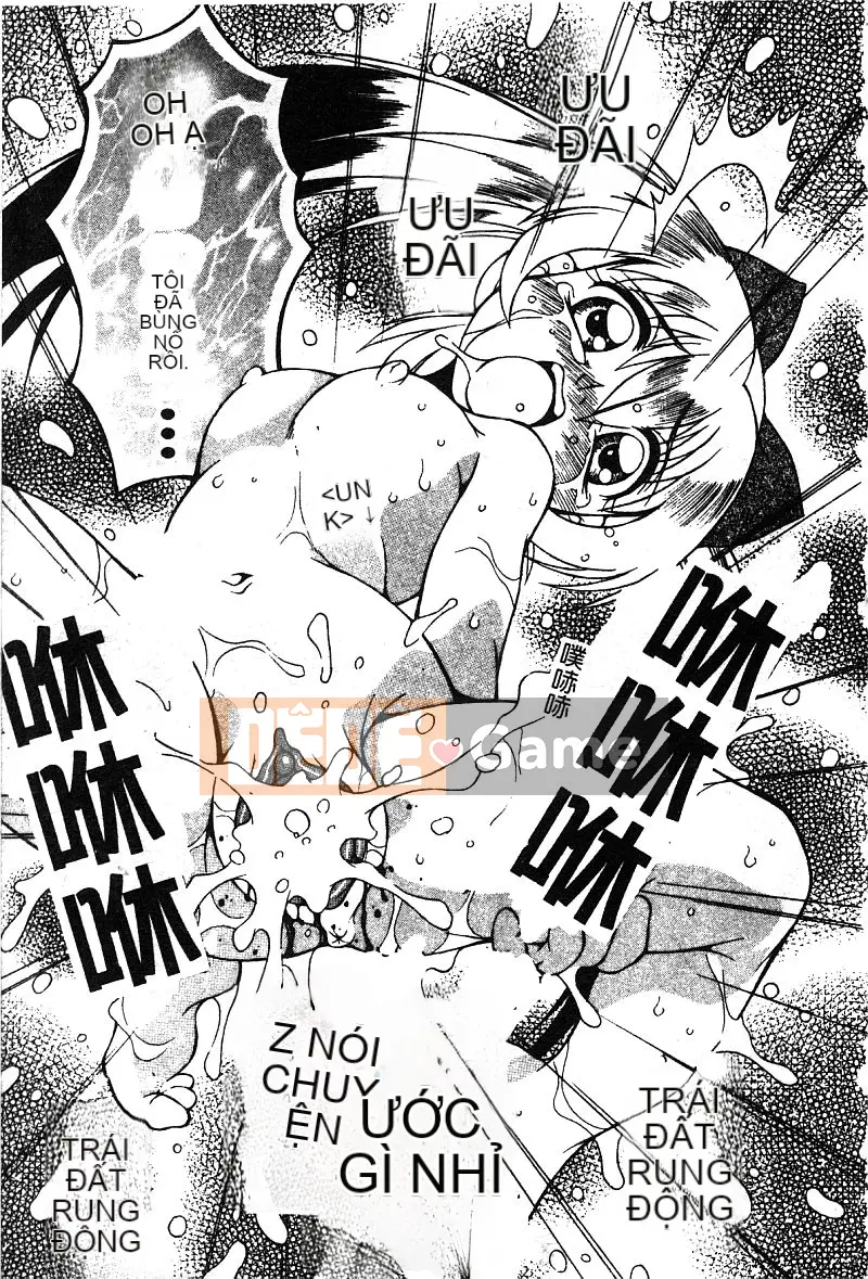 [Tuyển tập] Pure Petit Tập 25 [Chu]