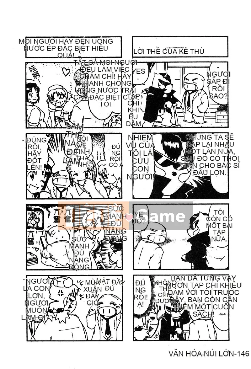 [Tuyển tập] Pure Petit Tập 25 [Chu]