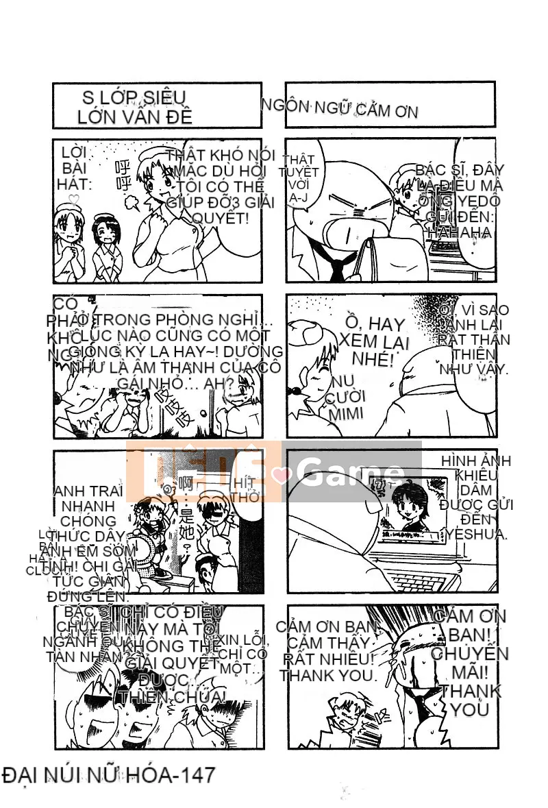 [Tuyển tập] Pure Petit Tập 25 [Chu]