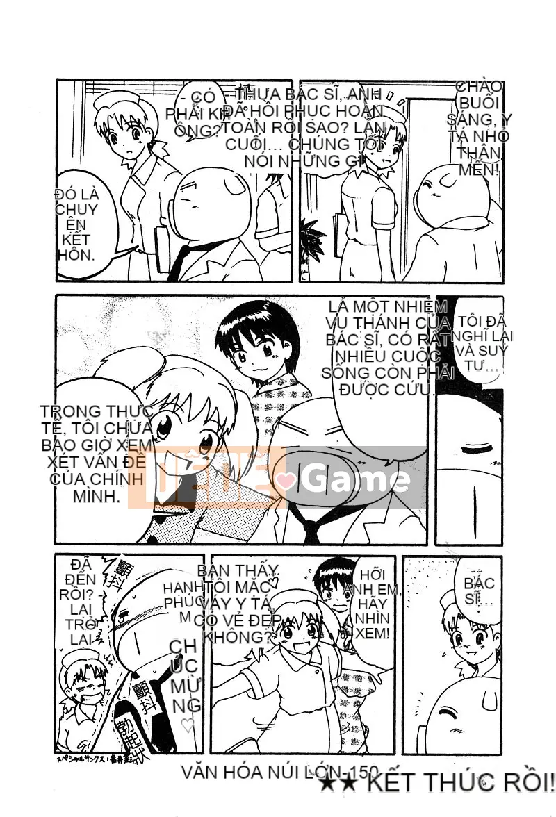 [Tuyển tập] Pure Petit Tập 25 [Chu]