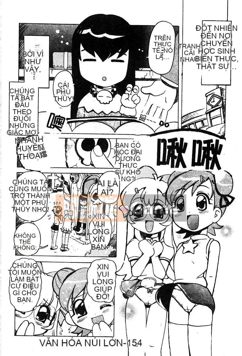 [Tuyển tập] Pure Petit Tập 25 [Chu]