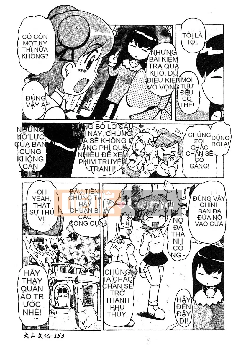 [Tuyển tập] Pure Petit Tập 25 [Chu]