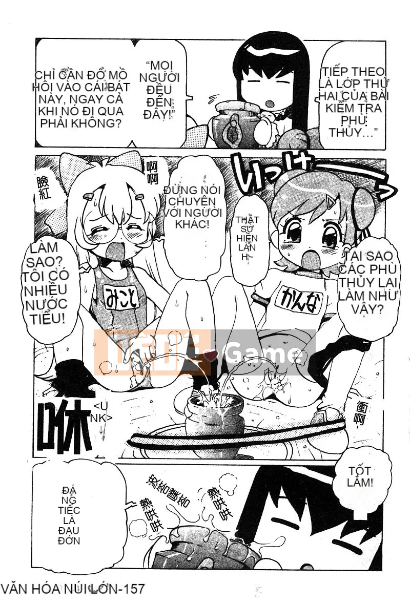 [Tuyển tập] Pure Petit Tập 25 [Chu]