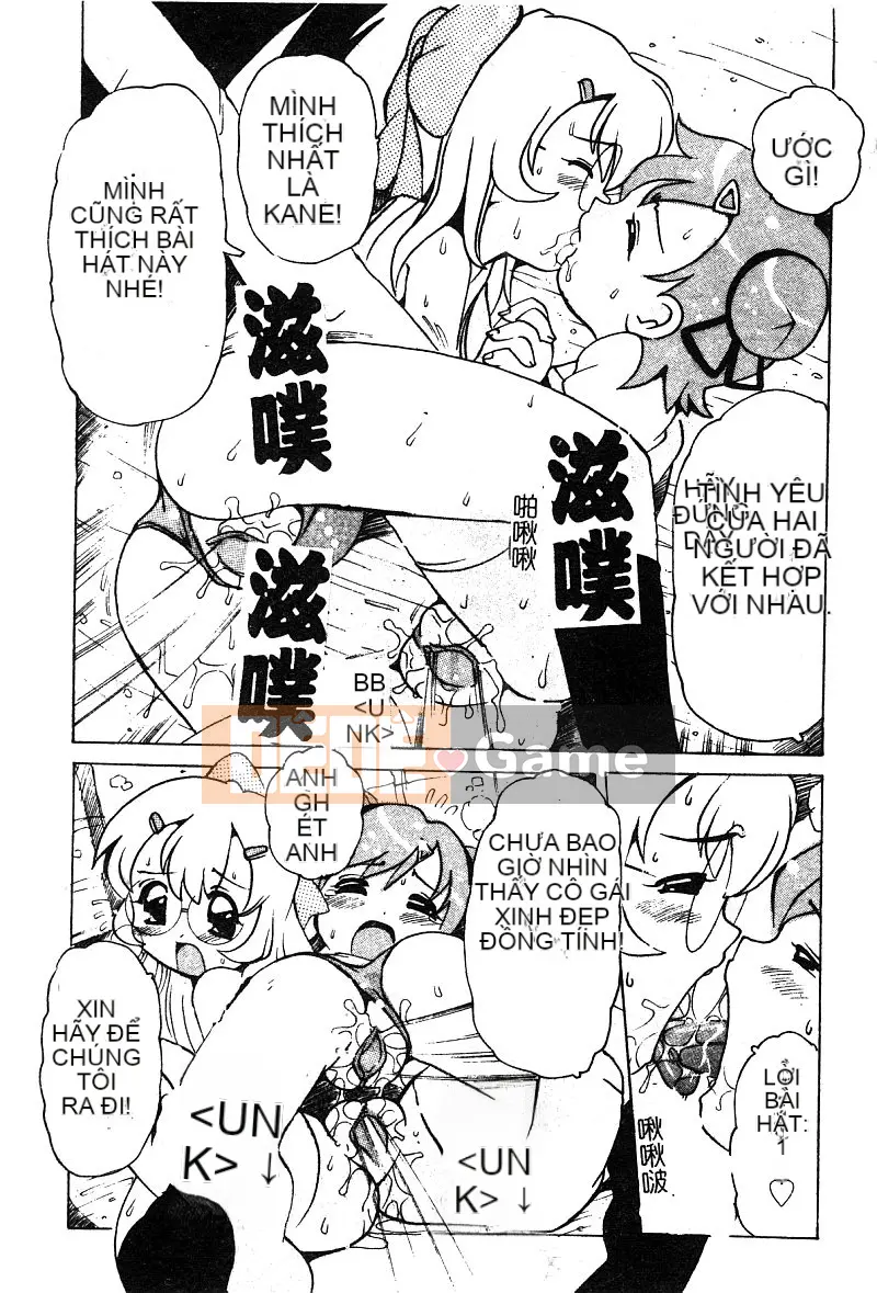 [Tuyển tập] Pure Petit Tập 25 [Chu]