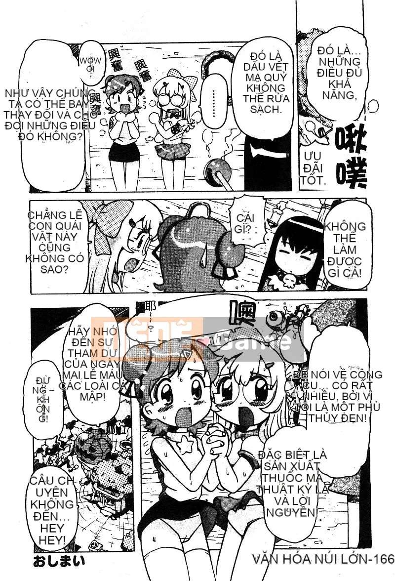 [Tuyển tập] Pure Petit Tập 25 [Chu]