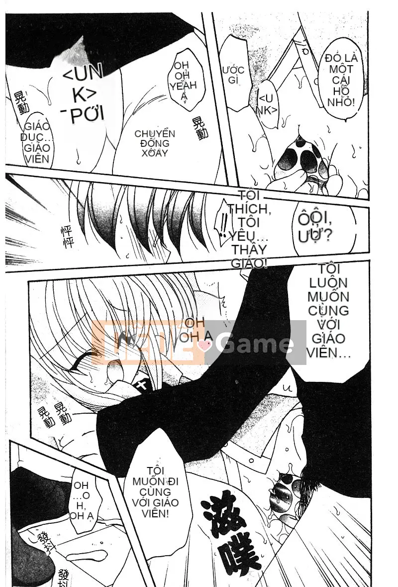 [Tuyển tập] Pure Petit Tập 25 [Chu]