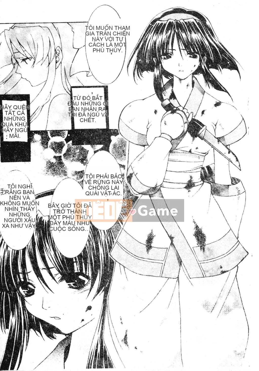 [Tuyển tập] Dennou Koihime Collection 7 [Chuu]