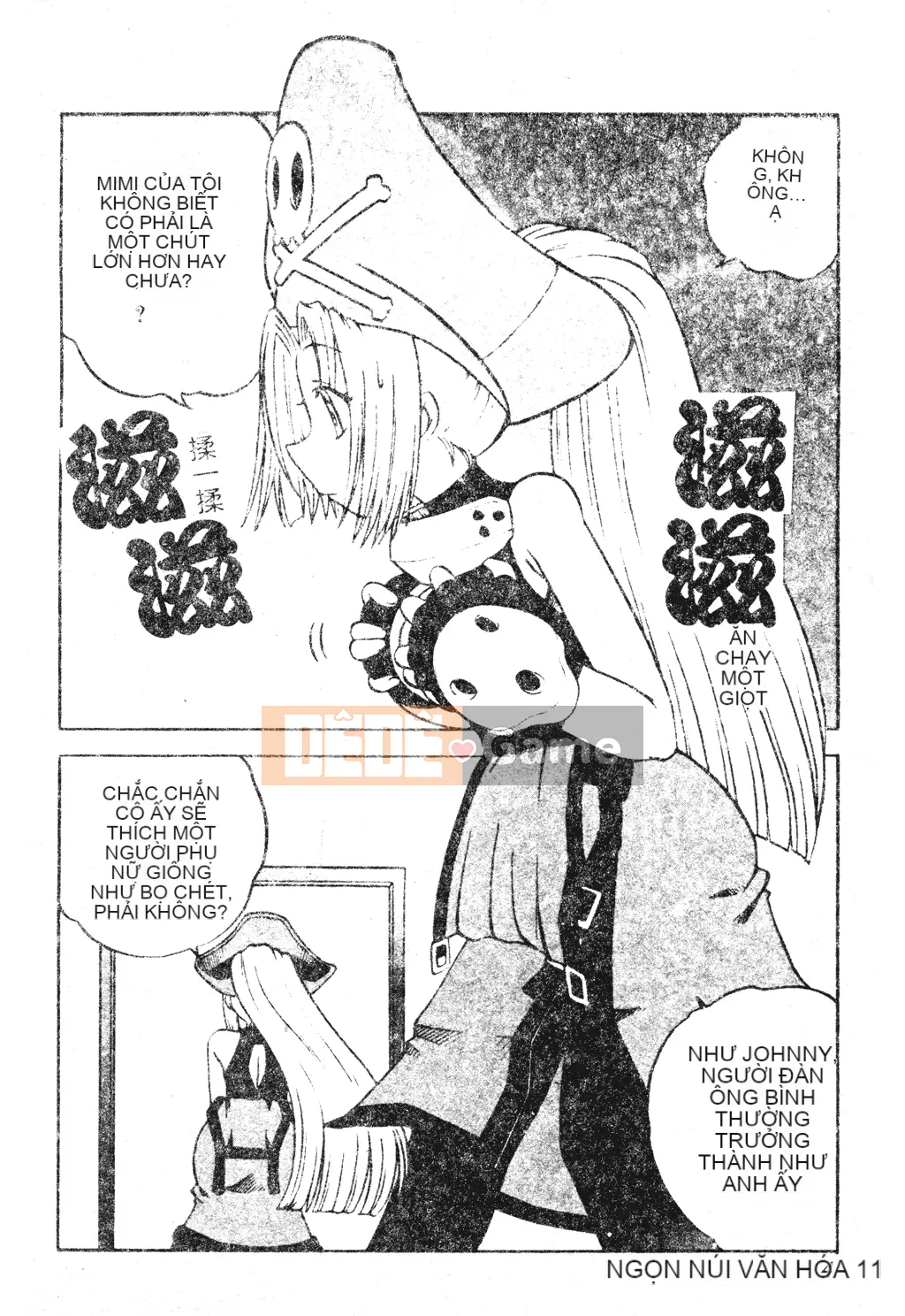 [Tuyển tập] Dennou Koihime Collection 7 [Chuu]